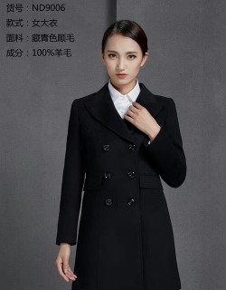 盤錦服裝廠